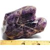 Image 2 : 21) NATURAL 164.1 GRAMS ROUGH AMETHYST HEALING STO