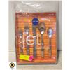 BRAND NEW IN BOX 20PC UTENCIL SET