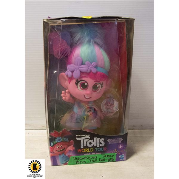 TROLLS DOLL DISCONTINUED POPPY WORLD TOUR