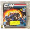 Image 1 : NEW SEALED G.I.JOE COBRA FERRET CONSTRUCTION SET