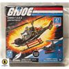 Image 1 : NEW SEALED G.I.JOE COBRA F.A.N.G.CONSTRUCTION SET