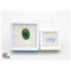 Image 1 : #180-SKY BLUE TOPAZ 1.95 CT  & AVENTURINE 6.15 CT