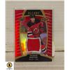 Image 1 : UPPER DECK 2020 ALLURE RED RAINBOW