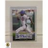 Image 1 : 2007 UPPER DECK AUTOGRAPHED FELIX PIE