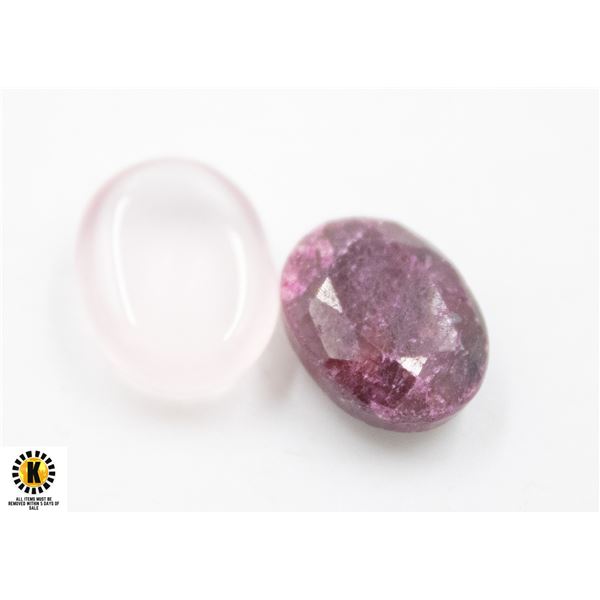 #79-UNHEATED PINK ROSE QZ 14.68CT & RUBY 21.25CT