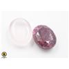 Image 1 : #79-UNHEATED PINK ROSE QZ 14.68CT & RUBY 21.25CT
