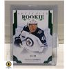 Image 1 : BRENDAN LEMIEUX ARTIFACTS ROOKIE CARD