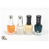 Image 1 : 4 NEW BOTTLES OF MIXED NAIL LAQUER - VARIOUS COLOR