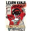 Image 1 : LEARN KANJI WITH YOKA COLORING BOOK