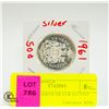 Image 1 : 1961 CANADIAN SILVER 50 CENT COIN
