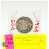 Image 1 : 1968 CANADIAN 50 CENT COIN
