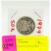 Image 1 : 1974 CANADIAN 50 CENT COIN