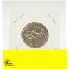 Image 2 : 1976 CANADIAN 50 CENT COIN