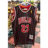 Image 1 : MENS XL "MICHAEL JORDAN" 96-97 JERSEY