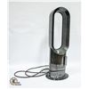 Image 1 : DYSON HOT/COLD (FAN + HEATER) WITH REMOTE