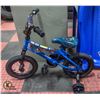 Image 1 : NEW JURASSIC WORLD 12" BLUE BIKE FOR KIDS