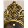 Image 2 : Vintage Wall Mirror 16.5Lx32H