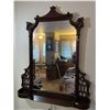 Image 1 : Antique Decorative Mirror With Shelf From The New York Furniture Company 34Lx6Dx41H