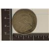 Image 2 : 1892 SOUTH AFRICA SILVER 2 1/2 SHILLING .4205