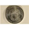 Image 2 : 1994-D US UNC SILVER DOLLAR BICENTENNIAL