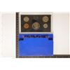 Image 1 : 1971 US PROOF SET (WITH BOX)