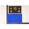 Image 2 : 1971 US PROOF SET (WITH BOX)