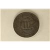 Image 2 : 185? THREE CENT PIECE (SILVER)