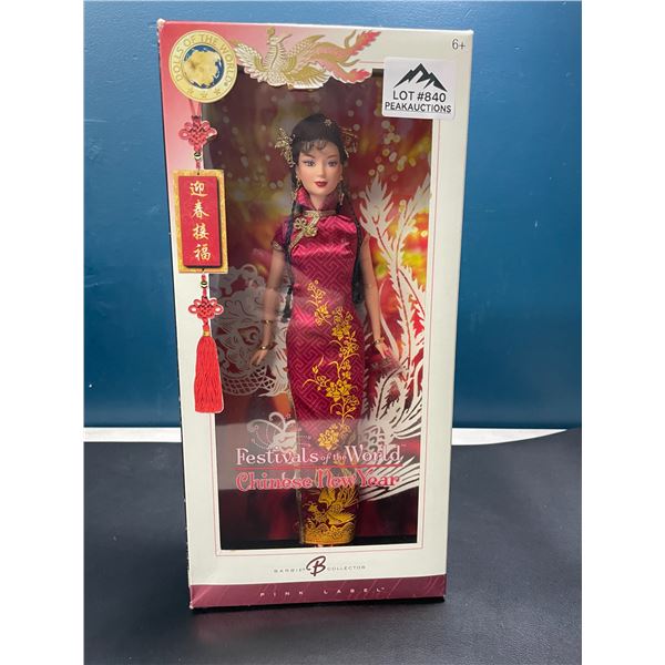 Lot of 1 Barbie Collection Pink Label Doll - Festicals of the World - Chinese New Year