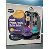 Image 1 : Lot of Inflatable Kids Punching Bags - 2pack box - 65inch height