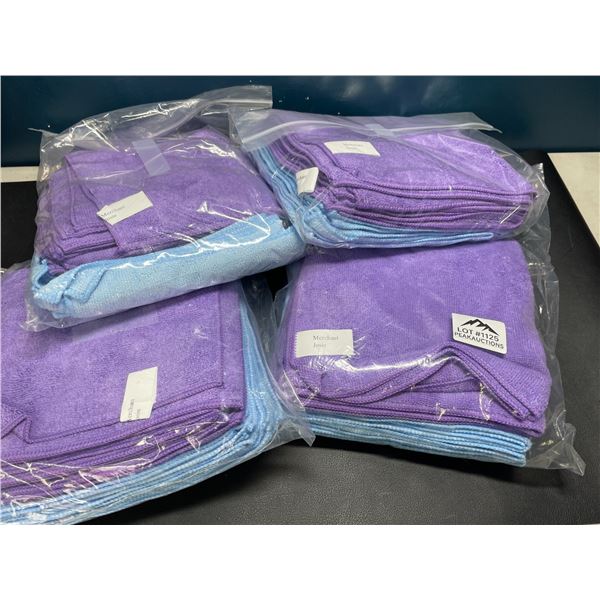 Lot of 4 Multi-Packs of Microfiber Detailing Cloths/Cleaning Cloths