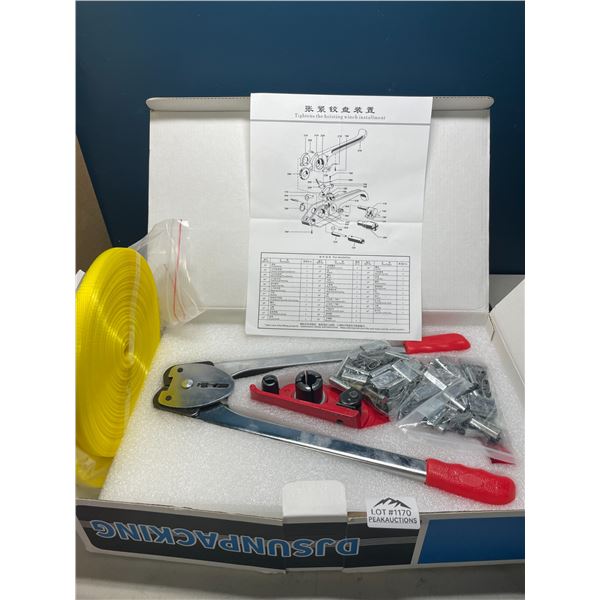 Lot of 1 Hoisting Winch Tightening Tool