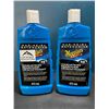Image 1 : Lot of 2 Bottles (473ml) of Meguiars Marine RV Oxidation Remover
