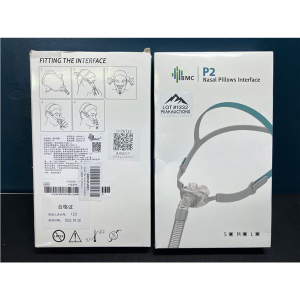 Lot of 2 P2 Nasal Pillows Interface Sleep Masks