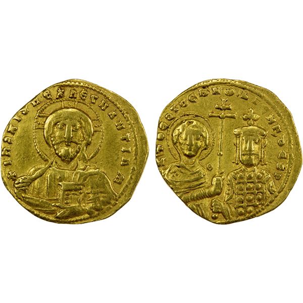 Nicephorus BYZANTINE EMPIRE: Nicephorus II Phocas, 963-969, AV solidus (4.05g ...