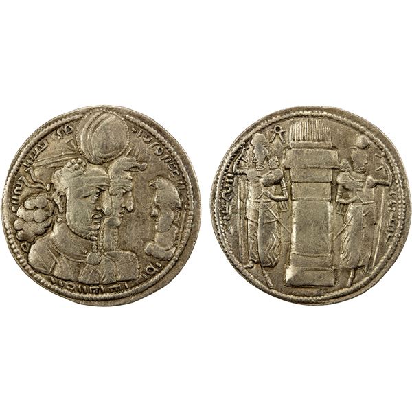 SASANIAN KINGDOM: Varhran II, 276-293, AR drachm (4.33g), bold VF