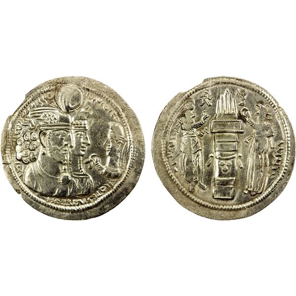 SASANIAN KINGDOM: Varhran II, 276-293, AR drachm (4.17g), VF