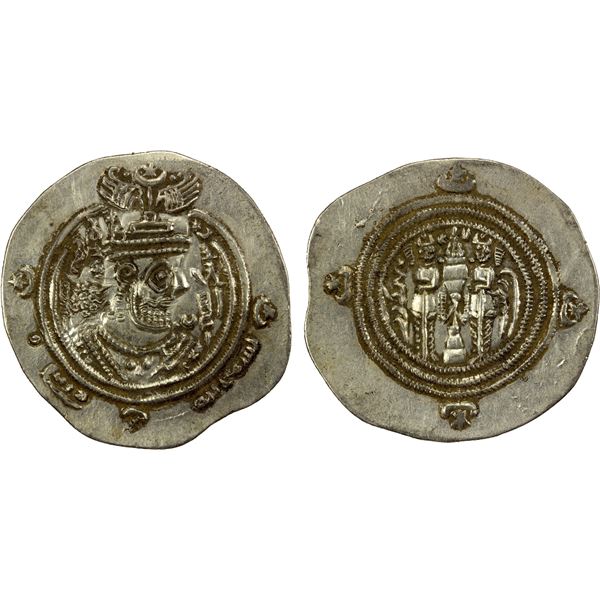 ARAB-SASANIAN: Khusraw type, ca. 666-670, AR drachm (4.14g), BYSh (Bishapur), YE34, VF-EF