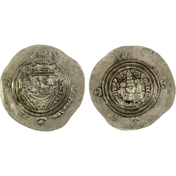 ARAB-SASANIAN: Ziyad b. Abi Sufyan, 665-673, AR drachm (4.07g), ART (Ardashir Khurra), AH52, bold VF