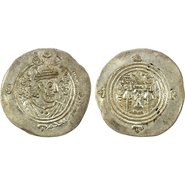 ARAB-SASANIAN: al-Hakam b. Abi'l-'As, ca. 674-677, AR drachm (4.00g), NAL (Narmashir), AH56, choice