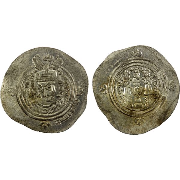 ARAB-SASANIAN: 'Ubayd Allah b. Ziyad, 673-683, AR drachm (4.11g), DShT (probably Dasht Mishan), AH62