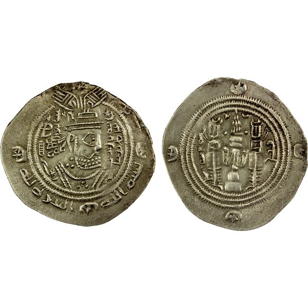 ARAB-SASANIAN: 'Abd Allah b. Umayya, fl. 695-697, AR drachm (3.39g), SK (Sijistan), AH77, bold VF-EF
