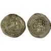 Image 1 : ARAB-SASANIAN: 'Abd Allah b. Umayya, fl. 695-697, AR drachm (3.39g), SK (Sijistan), AH77, bold VF-EF