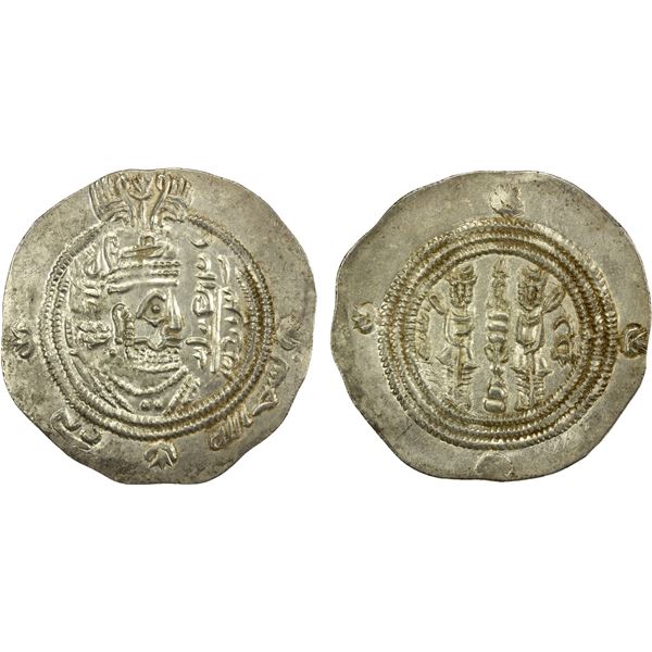 ARAB-SASANIAN: 'Ubayd Allah b. Abi Bakra, fl. 698-699, AR drachm (3.90g), SK (Sijistan), AH79, choic