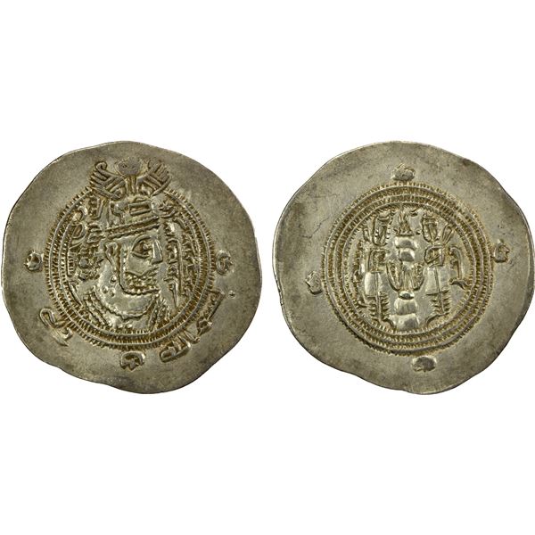 ARAB-SASANIAN: 'Ubayd Allah b. Abi Bakra, fl. 698-699, AR drachm (3.92g), SK (Sijistan), AH80, EF