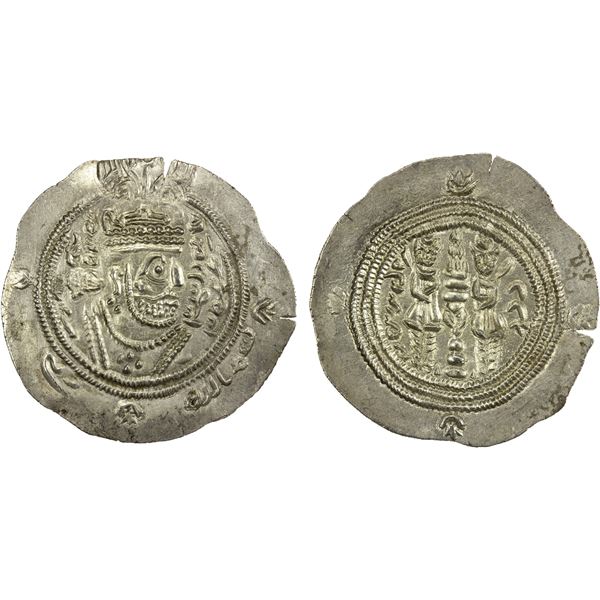 ARAB-SASANIAN: 'Abd al-Rahman b. Muhammad, 700-703, AR drachm (3.88g), SK (Sijistan), AH82, EF-AU