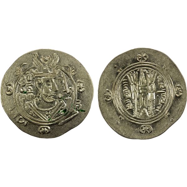 TABARISTAN: Yahya, 779-781, AR ½ drachm (1.94g), Tabaristan, PYE129, EF-AU