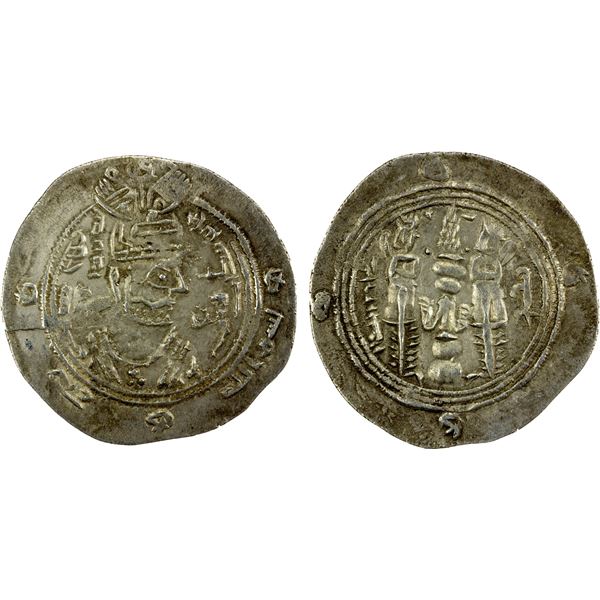 EASTERN SISTAN: Anonymous, 706-726, AR drachm (3.74g), SK (Sijistan), AH91, decent VF