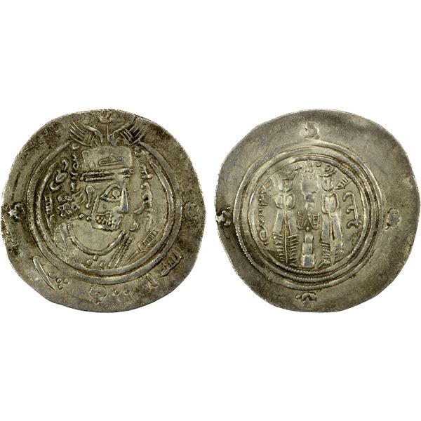 EASTERN SISTAN: Anonymous, 706-726, AR drachm (3.88g), SK (Sijistan), AH99, strong VF