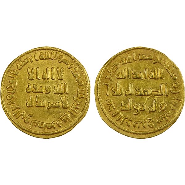 UMAYYAD: 'Abd al-Malik, 685-705, AV dinar (4.29g), NM (Dimashq), AH78, choice EF-AU