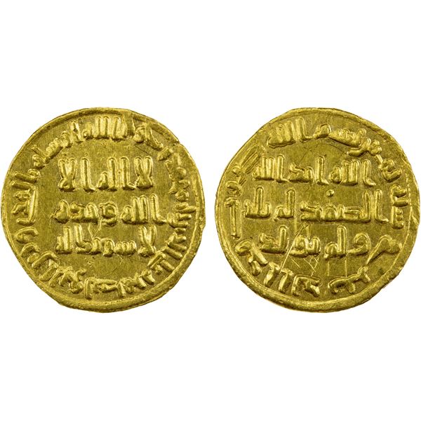 UMAYYAD: 'Abd al-Malik, 685-705, AV dinar (4.21g), NM (Dimashq), AH80, EF-AU